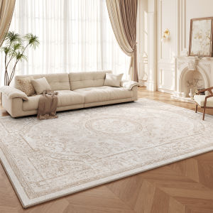 XIANGSU | French Cream Style Easy Care Waterproof Large Area Carpet