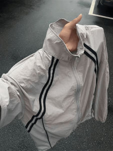LIUBU | Quick-Drying Sun Protection Lightweight Breathable Jacket