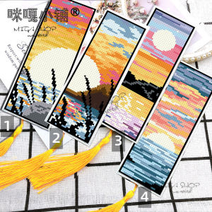 Bộ Khâu Chữ Thập Mi Ga Small Shop Bookmarks Kit Vải Nhựa Thủ Công Đồ Dùng Mỹ Thuật Phòng Đọc Sách Vật Liệu Làm Vườn