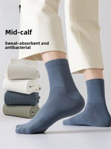 Miiow | Business Mens Mid-Calf Socks Anti-Odor Anti-Fungal Cotton Sports Socks Pure Color Sweat Absorbent Cat Person MiiOW Socks