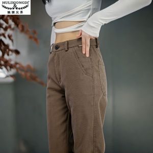 HULIXIONGDI | Quần Dài Thời Trang Chất Liệu Tencel Form Rộng Ống Dọc