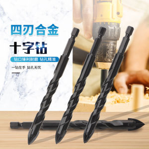 Mũi khoan đa năng khoan gạch men 4 cạnh phủ TITAN chuôi lục giác khoan đá hoa cương kính tường bê tông thép 3 - 16 ly