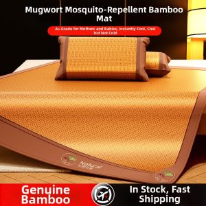 Natural Rattan and Cooling Ice Silk Double-sided Wormwood Summer Mat