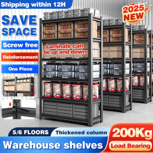 🔥Ship in 12 Hour+2026 Upgrade🔥 New Upgrade 6 Layer 200cm Boltless Iron Adjustable Storage Shelf Rack Thickened Warehouse/Kitchen/Bathroom/Livingroom Iron 6Tier Display Large Capacity Space Saving Shelf Rack Storage 免螺丝免安装置物架
