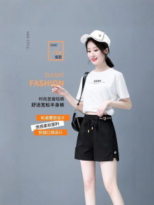 Summer Ice Silk Loose High Waist A-Line Casual Pants Womens Thin Wide Leg Short Pants Comfortable Breathable Slimming Five-Quarter Length