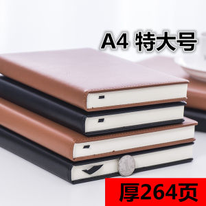 Thickened 100gsm Yellow Paper Notebook A4 B5 16K Business Leather Surface Hard Cover Note Book Office Supplies Creative Trend