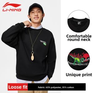 Li-Ning | Autumn Winter Fleece Lined Dragon Disney Hoodie