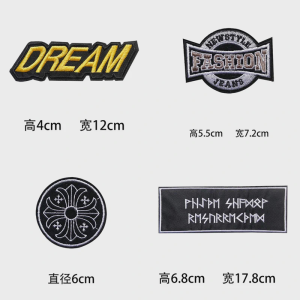 สติกเกอร์ตกแต่งเสื้อผ้าแบบเย็บได้ ซ่อมแซม ตัวอักษร ปะติดต่อแบบเย็บได้ ซ่อมแซมรอยร้าว ไม่มีรอยต่อ สูตรน้ำล้างได้