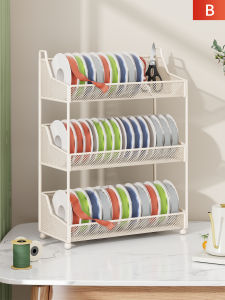Ribbon Organizer