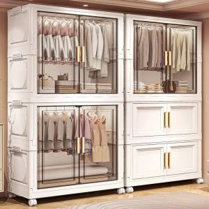 KAIPAQI | Free-install Baby Storage Wardrobe