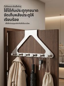 LANGBA | Heavy Duty No Drilling 304 Stainless Steel Door Hooks