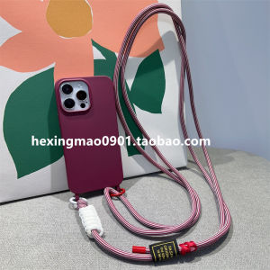 Adjustable Womens Phone Case Liquid Soft Shell Full Cover Dual Hole Protection for  16 pro Max 15 17 14 Creative Design