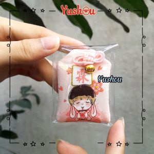 Móc Khóa Yushou Thắng Lợi - Mẫu 14 (Kiểu Omamori) Có sẵn