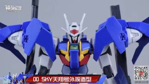 ⭐️ BANDAI GUNPLA HIGH GRADE BUILD DIVERS HGBD HG 1/144 GN-0000DVR/S GUNDAM 00 SKY PLASTIC MODEL TOY VCA GUNDAM