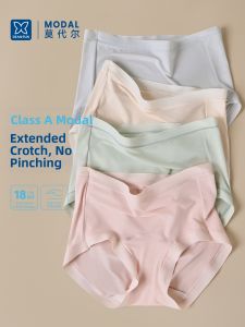 DIEANFEN | High Waist Antibacterial Extended Crotch Comfort Breathable Briefs