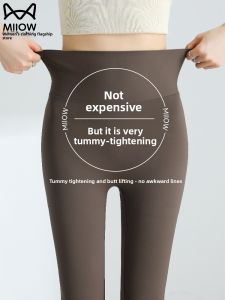 MiiOW | High Waist Thin Yoga Pants Womens Summer Outdoor Wear Cat Person Shark Pants Tummy Control Butt Lifting Base Layer Pants