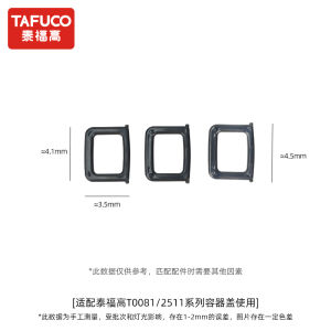 Original Equipment Food Grade Plastic Insulated Lunch Box Container Lid Freshness Preservation Leak Proof Cover Tai Fu Gao