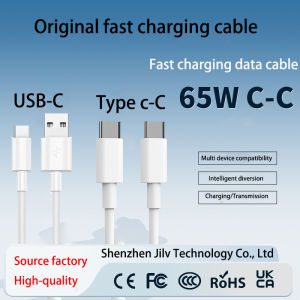 Original PD 65W USB to C Cable Fast Charge Data Cable Type C To Type C 1M 2M Quick Charging Cable