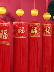 Retro Lantern Palace Lamp with Ball Tassel Pendant Large Fringe Hanging Ornament Living Room Decor Accessories Traditional Style