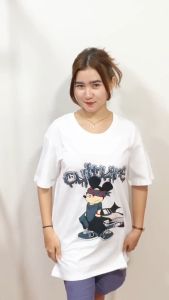 BSL - 70 Bisalo Kaos Pria Wanita Motif Digital Printal