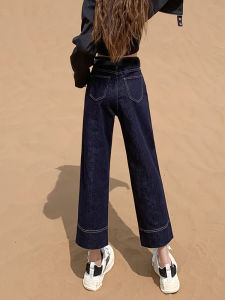 High Waist Straight Leg Denim Jeans Womens Spring 2025 New Small Size 145 Narrow Version Wide Leg Pants Eighteen