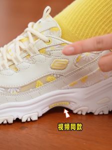 Skechers สเก็ตเชอร์ส รองเท้าผู้หญิง Women Dlites Sport Shoes - 150234-NTYL - Air-Cooled Memory Foam