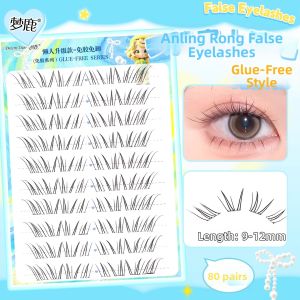 MENGLU | Natural Invisible New Chinese Style Sectional Adhesive-Free Eyelash
