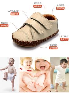 Fart Bear Famous Brand Authentic Baby Toddler Shoes Spring and Autumn Genuine Leather Soft Bottom Non-Slip Portable All-Match Mens and Womens Baby Shoes