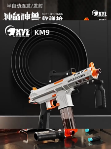 Wen Yi Little Moon MK9 Unicorn Beast Soft Bullet Toy Blaster (XYL MK9) | Semi-Automatic Foam Dart Blaster | Dual Priming Action