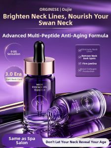 ORGINESE | Neck Line Reducing Tightening Neck Care Product