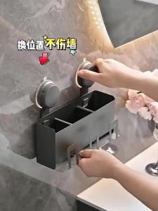 Suction Toothbrush Holder Cup Stand Wall Mounted Hole-free Bathroom Organizer