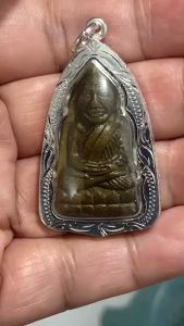 K606 หลวงปู่ทวด หลวงปู่ทวดวัดช้างให้ พระหลวงปู่ทวด จี้หลวงปู่ทวด เนื้อทองเหลือง เลี่ยม กรอบพระ เงินไมครอน พระพุทธเจ้า พระ หลวงปู่ทวด - Lazada