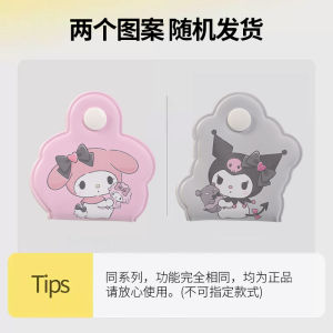 Creative Sanrio Cartoon Earphone Cable Organizer Data Cable Winder Charging Cord Clasp Wire Management Storage Solution