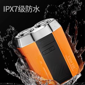 Skyworth Walker razor mens electric gift box for boyfriend mini razor