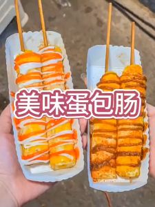 🔥HOT🔥 เครื่องทำไข่ม้วน 10 ช่อง เครื่องม้วงนไข่ไฟฟ้า เชิงพาณิชย์