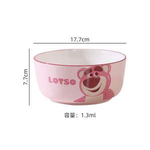 Tô Lớn Hình Gấu Dâu Lotso Dễ Thương - Bằng Sứ Cao Cấp [Chính Hãng Disney]