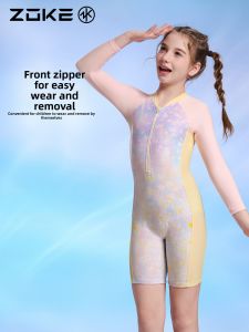 Zoke | Sun Protection Quick Drying Kids Swimsuit