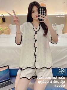 Miiow | Cat Lady Summer Ice Silk Sleepwear Womens Thin Short Sleeve With Chest Pad Cool Feeling Home Clothes Can Be Worn Outside Shorts