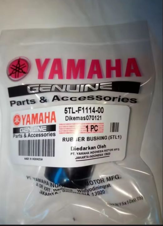 YAMAHA Genuine Engine Rubber Bushing for Mio Sporty/ soulty (1 PC