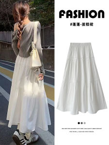 White Puffy Mid-Length A-Line Skirt Womens High Waist Cake Skirt Slimming Small Stature Spring Autumn New Arrival