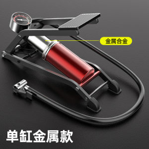 High Pressure Foot Operated Air Pump for Cars Motorcycles Bicycles Battery Powered Portable Inflator for Tires And Sports Equipment