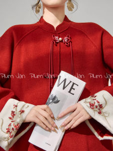 PlumJan | Red New Chinese Style Outerwear