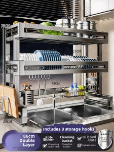 B&W | Multipurpose Sink Drying Dish Drain Storage Rack