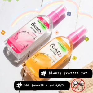 Mosquito Repellent Anti-Mosquito Repellent Liquid Spray Outdoor Thailand Semburan minyak wangi penghalau nyamuk
