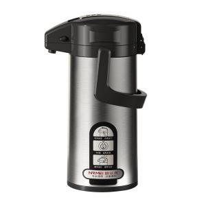 Push Button Insulated Flask