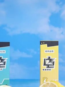 Nutrend Electrolyte Fitness Drink Exercise Nutrition Powder Potassium Sodium Magnesium Multielectrolyte Vitamin