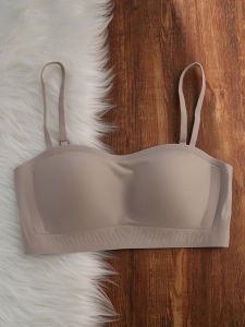 Seamless Lifting Anti-Peek Bra