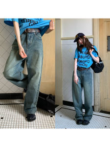 Retro Washed Loose Straight Leg High Waist Wide Leg Pants Summer Womens Jeans Casual Versatile Trousers by RAINY