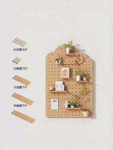 SAMEDREAM | Customizable Wall Mounted Storage Shelf Wooden
