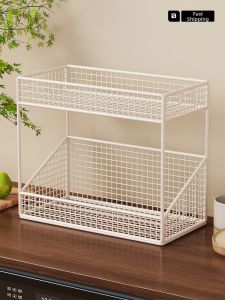 evesigar | Multifunctional Kitchen Storage Rack